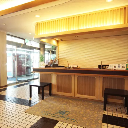 Sasayama Holonpia Hotel