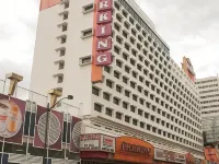 弗裏蒙特娛樂場酒店 鄰近暴民博物館的酒店