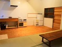 Arifukuya Hotels in Gotsu