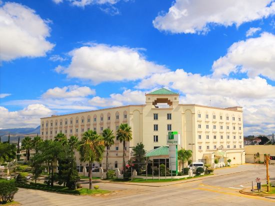 Holiday Inn Leon Centro de Convenciones
