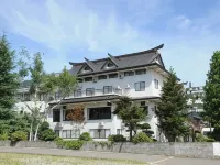 Maruyama Onsen Kojyokan - que admiten mascotas