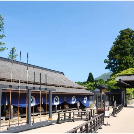 Kagetsuen