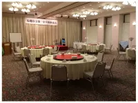Hotel Grand Palace Shiogama - 2-Star