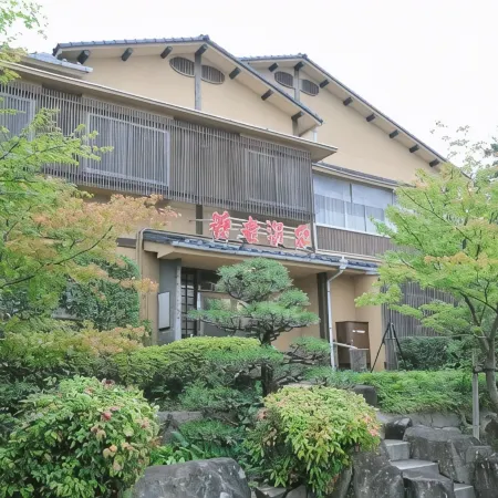 Yourou Onsen Honkan