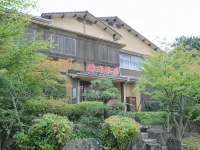 Yourou Onsen Honkan - 2 Sao