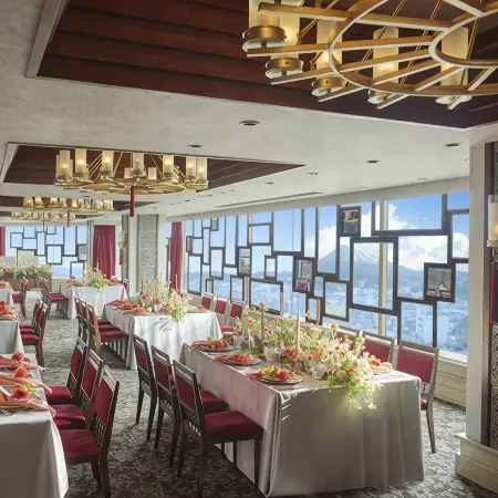 Kakegawa Grand Hotel