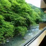 Shima Yamaguchikan - Mountain View