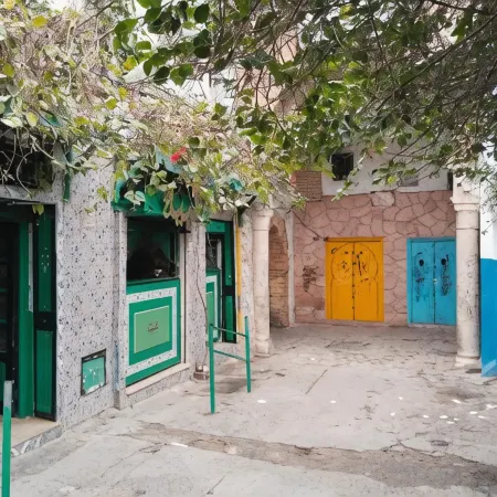 Hotel Marhaba - Beb Bhar Tunis