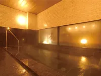 AB Hotel Fuji - Lãng mạn