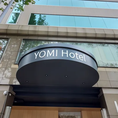 Yomi Hotel Отели рядом с достопримечательностью «Храм Hsing Tien»