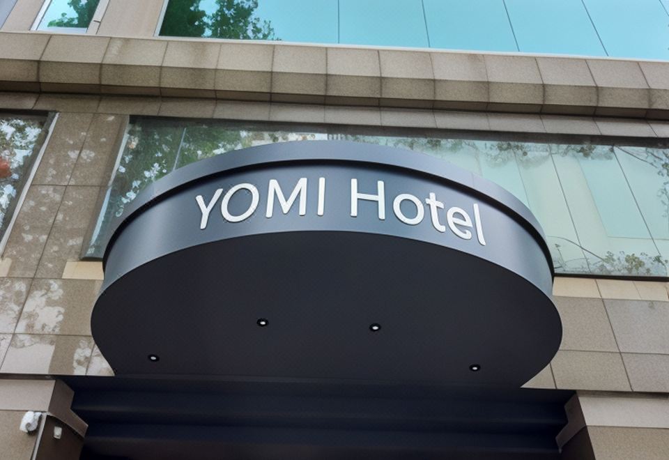 요미 호텔 솽롄 객실