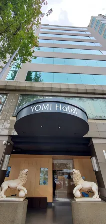 Yomi Hotel Отели рядом с достопримечательностью «Tsai Jui-yueh Dance Research Institute»