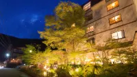 Yuyado Unzen Shinyu Hotels near 蒸し釜