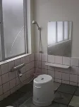 Akakura Onsen Izumiso Hôtels à : Mogami