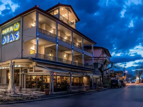 Xenios Dias Boutique Hotel Hotels in Дион-Олимп