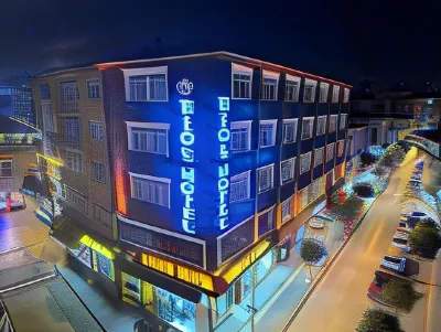 Rio's Hotel AİRPORT Отели рядом с достопримечательностью «Anafartalar Imam and Preacher Middle School»