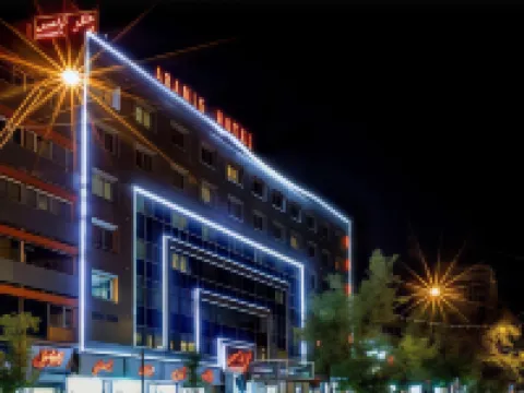 Aramis Hotel โรงแรมในเตหะราน