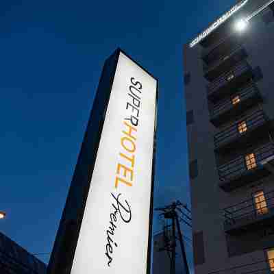 スーパーホテルPremier帯広駅前 Hotel Exterior