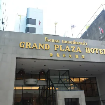 Grand Plaza Hotel Отели рядом с достопримечательностью «Железнодорожный вокзал города Хатъяй»