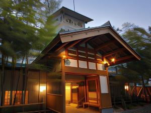 Echigoyuzawa Onsen Nagomi No Oyado Takinoyu