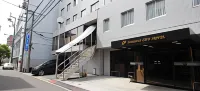 Takamatsu City Hotel Hotel in zona Iwasewo Hachimangu Shrine