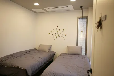 Andong Yeon Plus Pension Hoteles en Andong