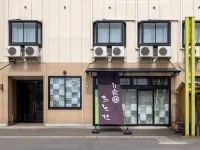 Tabist Oyado Chitose فنادق في كازونو
