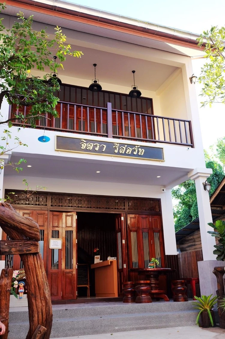 รูปภาพของจิตรา รีสอร์ท