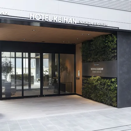 Hotel Keihan Namba Grande