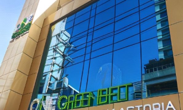 1. 애스토리아 그린..