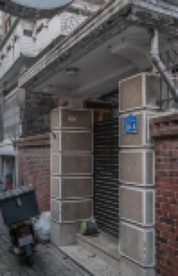 Seoul Papa Guesthouse Hotels in Yeonnam-dong