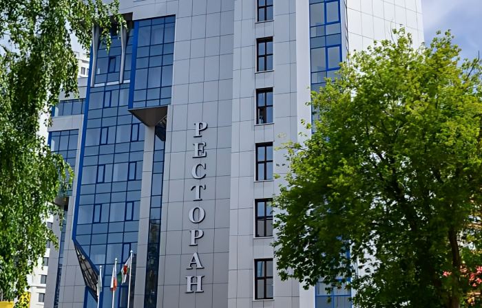Ural Tau Hotel