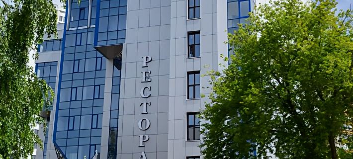 Ural Tau Hotel Hotéis em Ufa