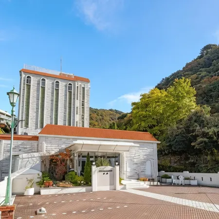 The Gran Resort Arima