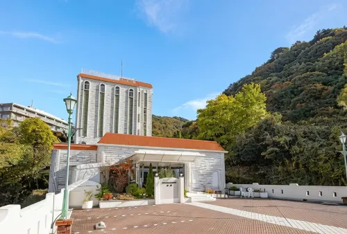 The Gran Resort Arima - Mountain view