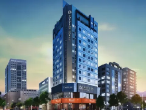 艾迪遜酒店 鄰近韓巴樹木園的酒店