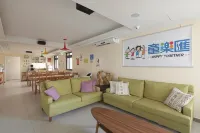 Happy Together B&B Hotel a Yilan