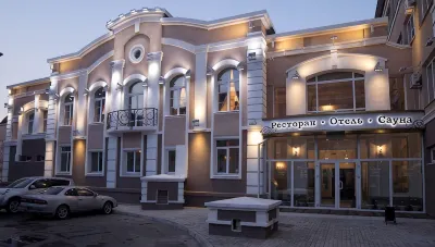 Na Naberezhnoj Mini-Hotel Hotels near Lenin Square in Blagoveshchensk