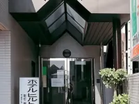 Hotel Hill Top Hotel berhampiran Stesen Hikarigaoka