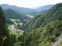 Culvilla Itoshiro Hotels in Gujō
