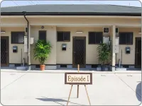 Episode1 Hotel in zona Shimacoya