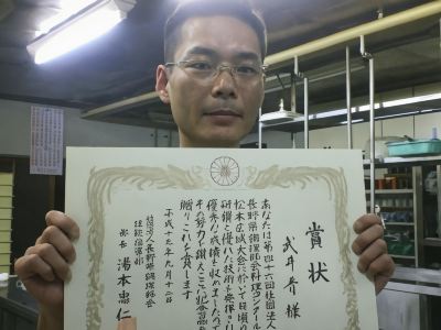 その他 亀清旅館の写真