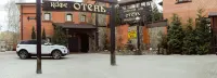 Отень Отели в г. 