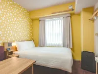 Tabino Hotel Aso Kumamoto Airport Hotels in Ozu