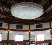 Donden Highland Lodge