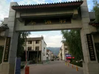 西安亞紅農家樂（兵馬俑店）