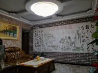 Sinan Pearl Business Hotel