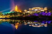 Qufu Mingzuo Xingtan · Confucian‑Culture Themed Garden Hotel (Near Three‑Confucius Scenic Area) - วิว