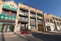 Ziyou Zizai Hot Spring Hotel