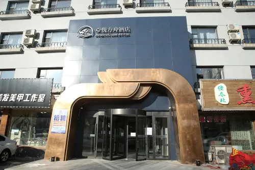 Zoneyou Ark Hotel